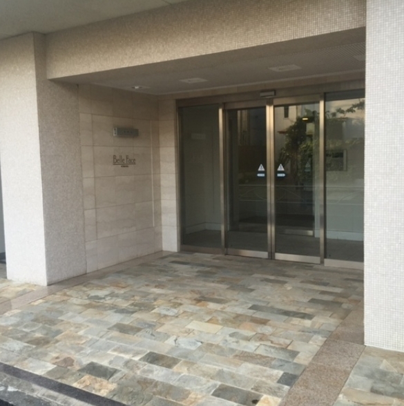 ベルファース駒場