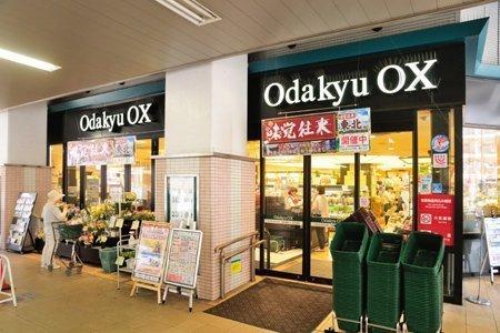 梅丘2丁目戸建(OdakyuOX梅ヶ丘店)