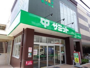 梅丘2丁目戸建(サミットストア梅ヶ丘店)
