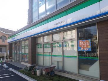 梅丘2丁目戸建(ファミリーマート小浦世田谷梅丘店)