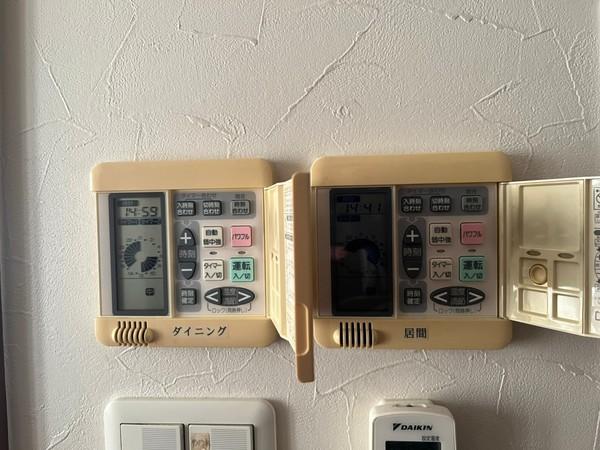 梅丘2丁目戸建