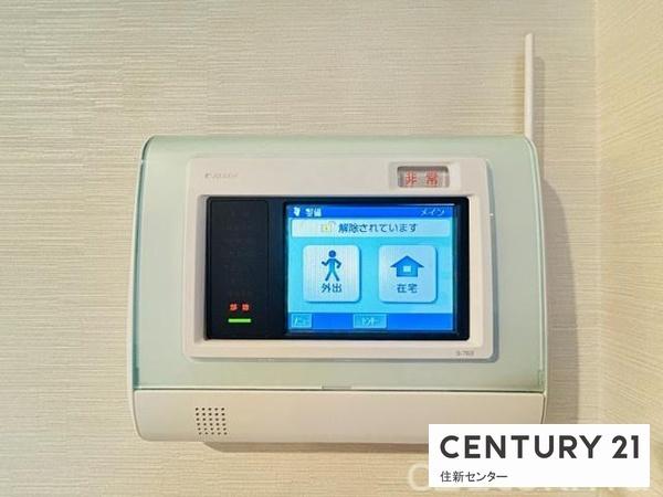 代々木5丁目戸建