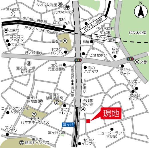 NONAPLACE渋谷神山町