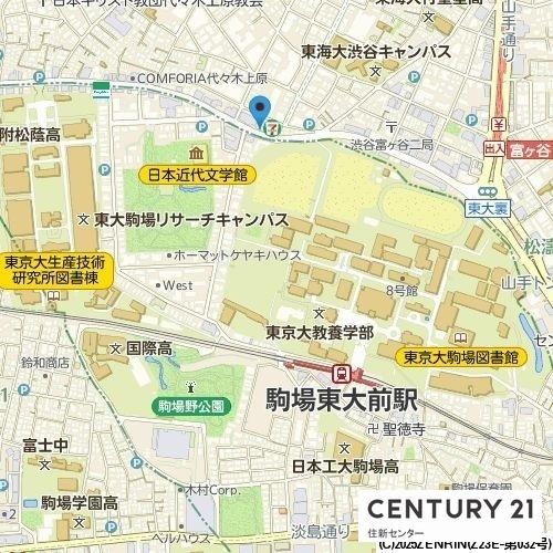 THEパームス代々木上原ヴェールテラス