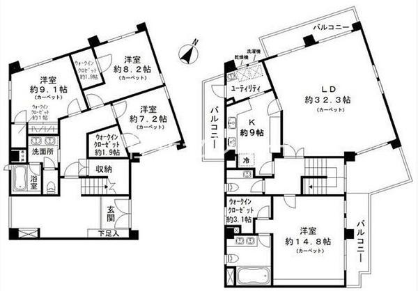 カメリアコート神山町