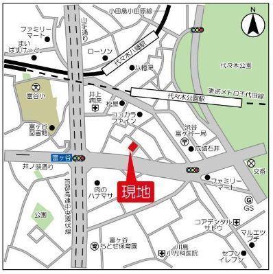 代々木公園ハイツ
