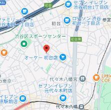 代々木クレスト