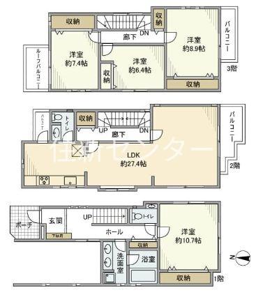 目黒区駒場1丁目12-2戸建