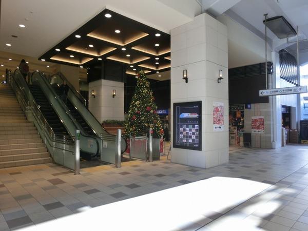 Graticcio(アコルデ代々木上原)