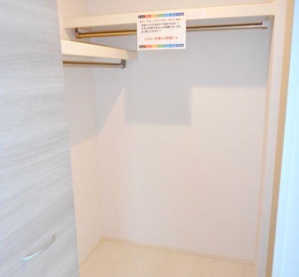 Prelude池尻
