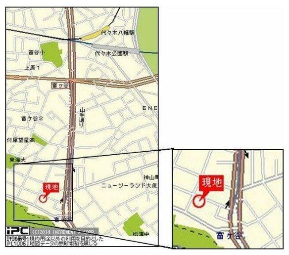 エルサンタフェ渋谷