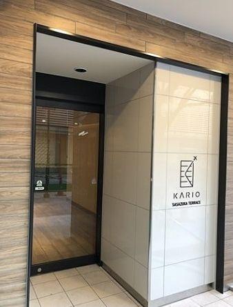 笹塚テラスレジデンス
