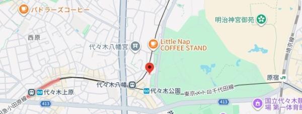 メゾンカルム代々木公園
