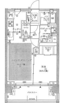 シティテラス代々木公園