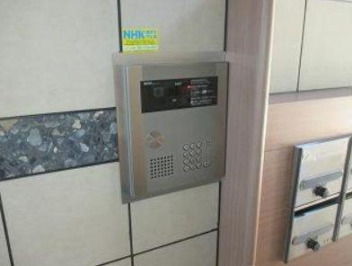 グリーンテラス元代々木