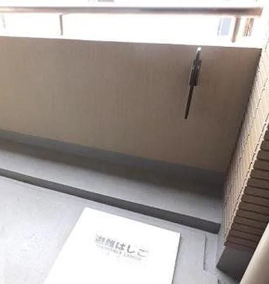 ドッグウッドヒルズ