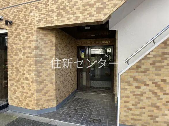 ライオンズマンション駒場