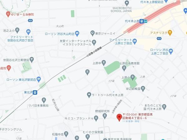 ライオンズマンション駒場