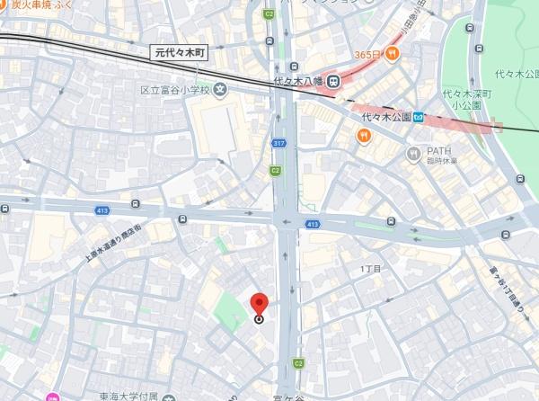 プロス代々木公園