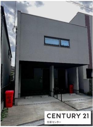 Ciel神山町