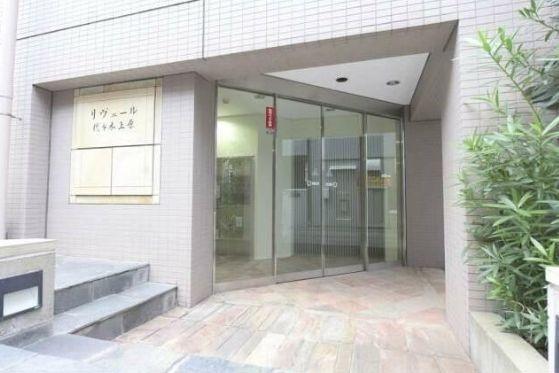 リヴェール代々木上原