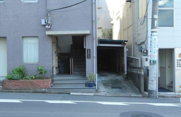 木田ビル