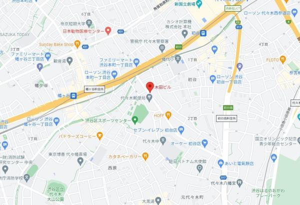 木田ビル