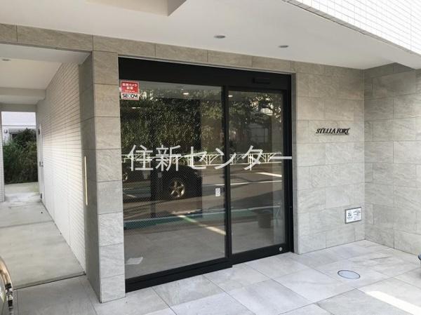 ステラフォート