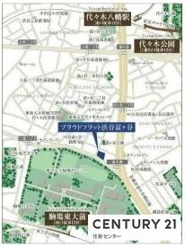 プラウドフラット渋谷富ヶ谷