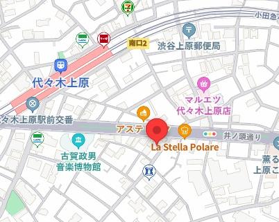 フレックスイン上原