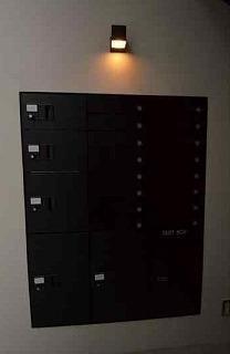 LEGALAND参宮橋