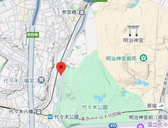 ヴェルデフォレスタ代々木公園
