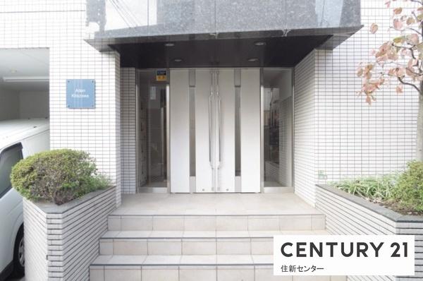 アーデン北沢