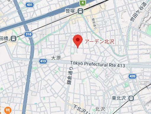 アーデン北沢
