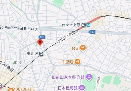 テラス東北沢