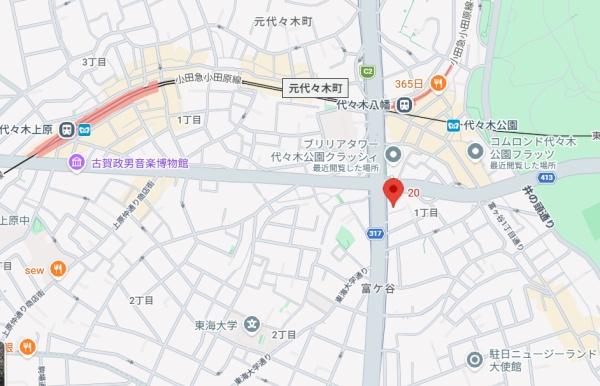 富ヶ谷スプリングス