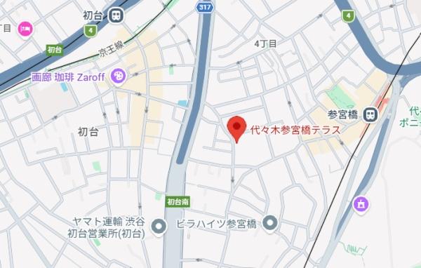 代々木参宮橋テラス