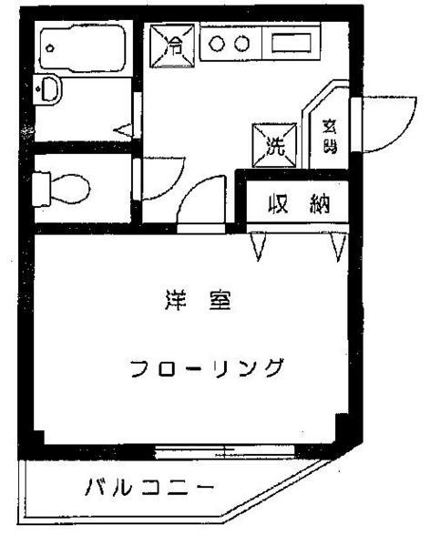 KHS北沢