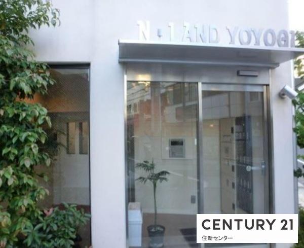 N-LAND　YOYOGI