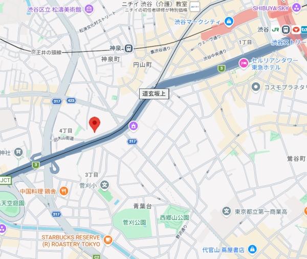 ルフォンプログレ渋谷ヒルトップ