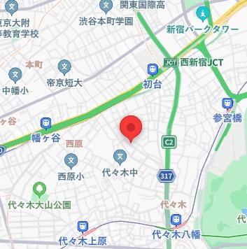 初台2丁目戸建