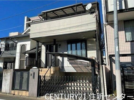 大山町ハウス