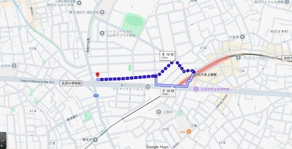 大山町ハウス