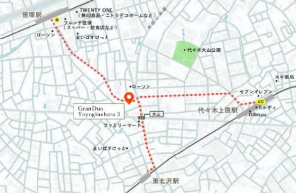 グランデュオ代々木上原3