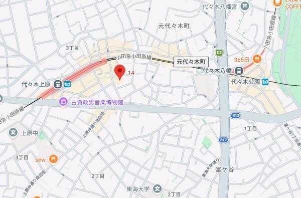 上原ハウス