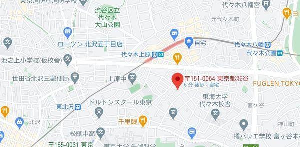 FAREウエハラノイエWEST