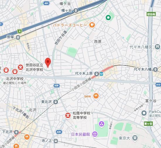 世田谷区北沢５丁目のマンション