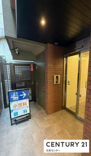 下北MKビル