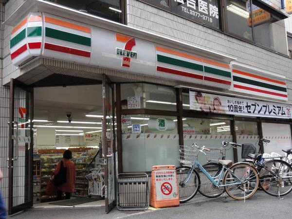 メゾンソレイユ(セブンイレブン渋谷笹塚駅前店)