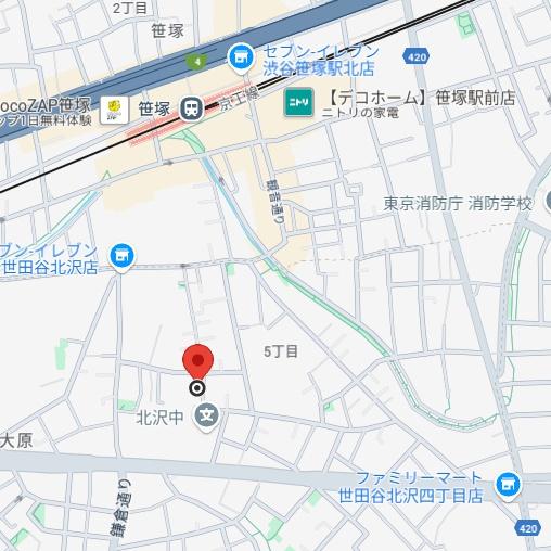 メゾンソレイユ